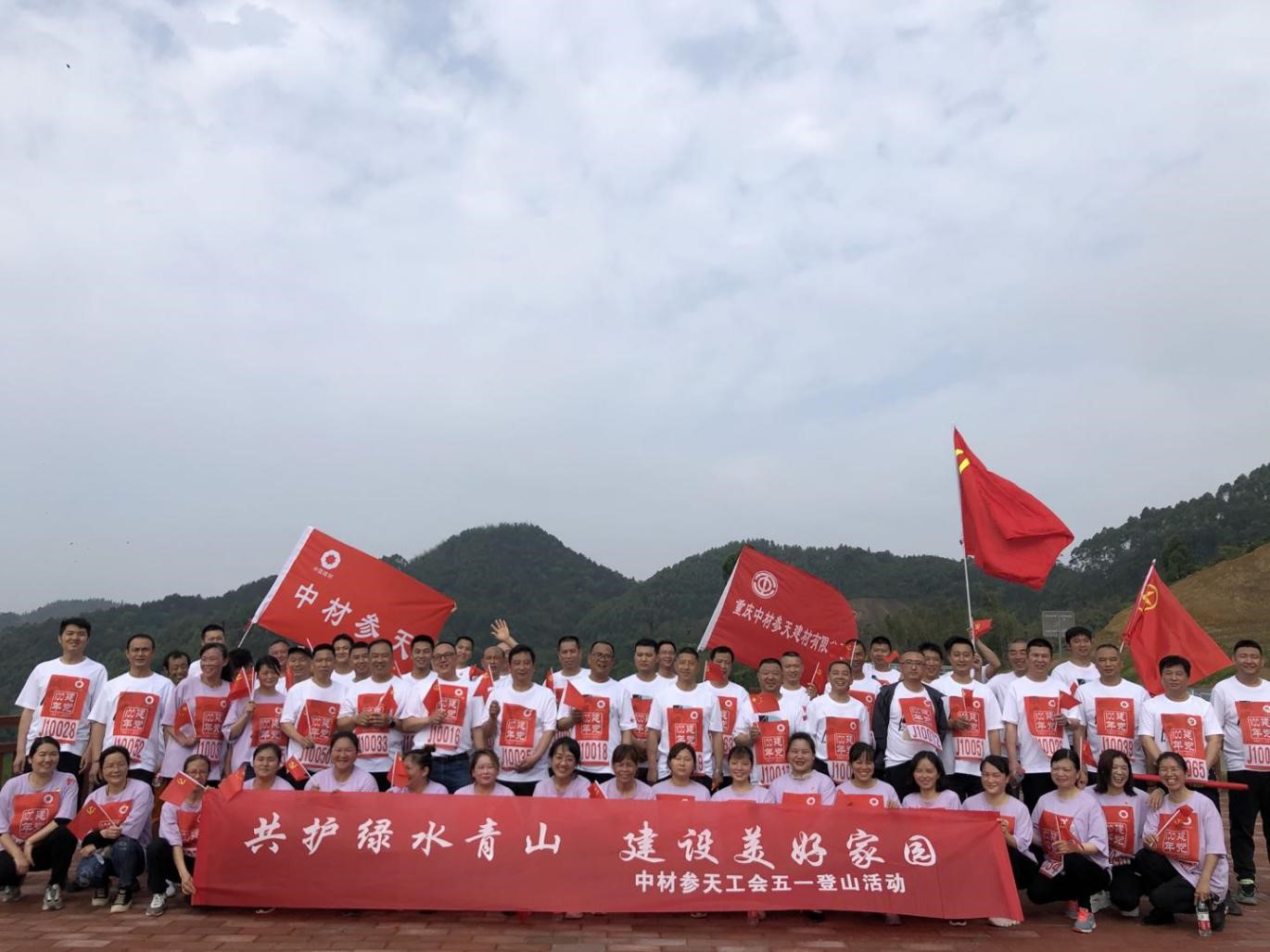 圖片6.png
